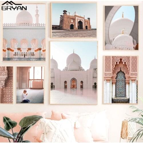Islamic Jumeirah Mosque Canvas Print Painting Morocco Architecture Poster Muslim Worship Picture Wall Art Living Room Home Decor