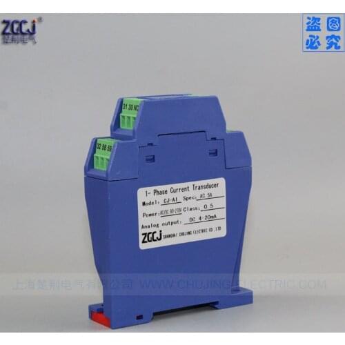 Single phase current transmitter 1A 5A 7A 10A 15A 20A 50A ampere transformer 4-20ma 0-20ma 0-10v dc output