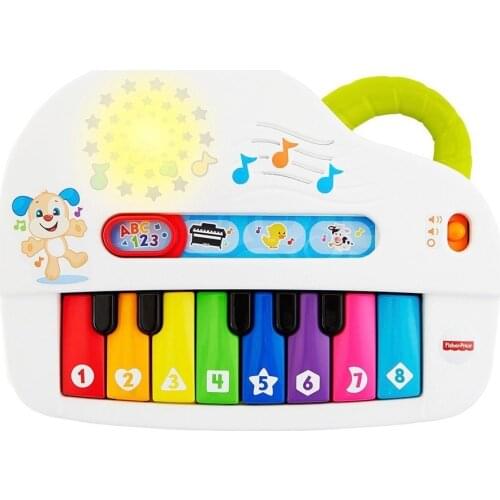Fisher Price Cheerful Piano