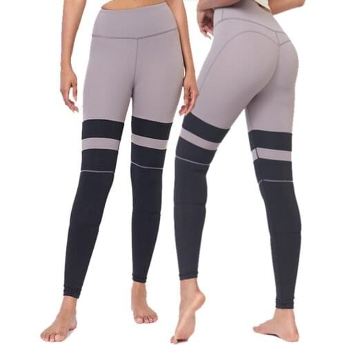 High Waist Push Up Stripe Sport Legging Women Tight Yoga Pants Super Stretchy Gym Workout Fitness Leggings Running Pants