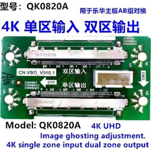 LCD PANEL FLEXİ REPAİR CARD CN.VB0 _ V510.1 4K İMAGE QK0820A