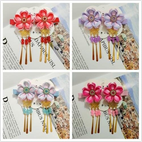 2PCS New Gradient Flower Children Chinese Style Hairpin Solar System Small bell Hanfu Girl Childrens series Hair Clips HeadWear