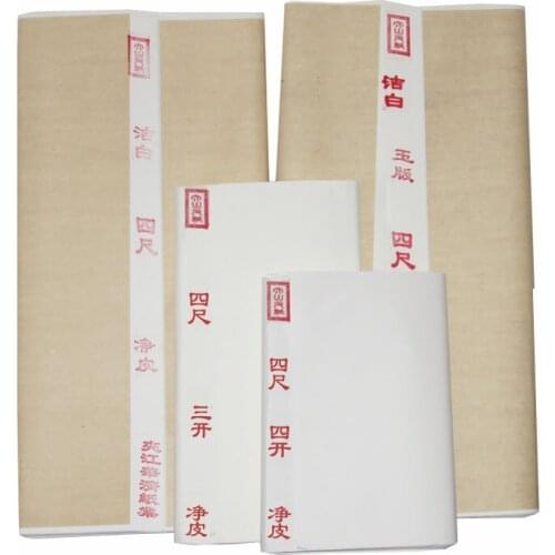 Calligraphy Raw Xuan Paper Chinese Calligraphy Brush Writing Practice Rice Paper Chinese Freehand Brushwork Painting Xuan Paper