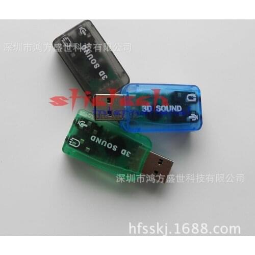 By dhl or ems 200pcs USB to 3D Audio USB External Sound Card Adapter 5.1 Channel Sound Professional Microphone 3.5mm