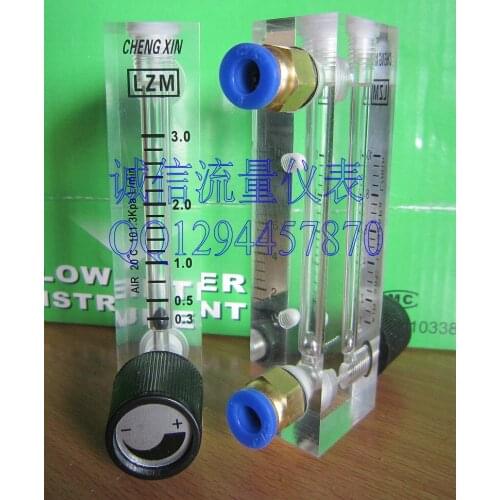 LZM-4T adjustable air flow meter 0.3-3L/min gas flowmeter