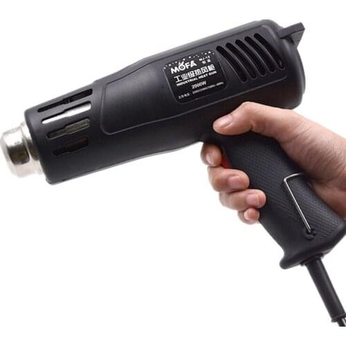 110V high power 1100W second gear temperature adjustment industrial grade hot air gun car film baking gun baking gun tool