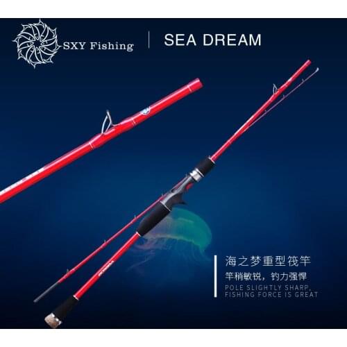 FREE SHIPPING ESD 135C 1.35Meter SEA DREAM Heavy Raft pole FUJI Ring Fishing force 10kg solid rod Boat rod lure rod Fixed layer