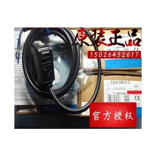 E3JK-DP11-C E3JK-DP12-C New High -Quality Photoelectric Switch Sensor Warranty For One Year