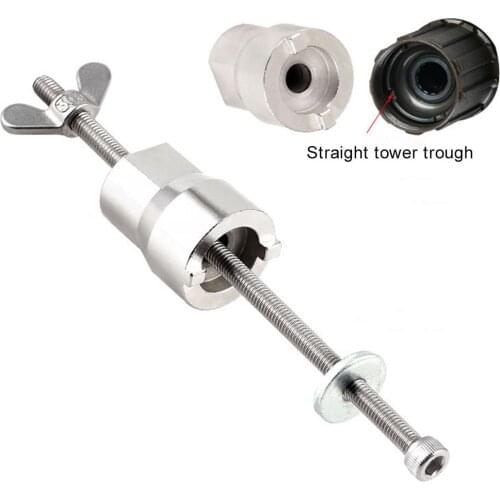 Stainless Steel Bicycle Freehub Body Remover Bike Hubs Tower Base Install Disassemble Tool With Sleeve Flower Drum Removal Tools
