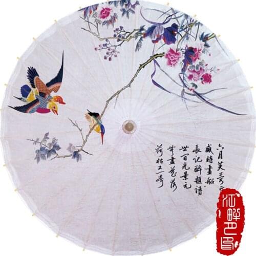  JIANGPANYUE China