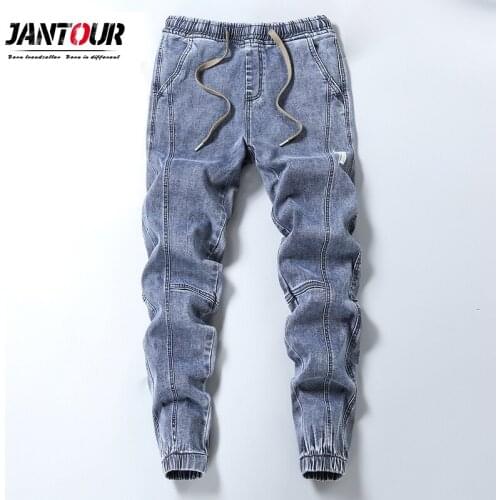 Jantour Harem Pants Men Autumn Winter 2020 Vaqueros Hombre Casual Fashion Patchwork Slim Trousers Thicken Man Long Pants 3XL