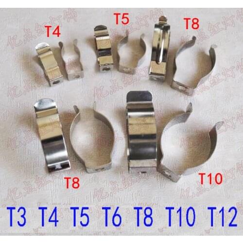 T4 T5 T8 Stainless steel material, Fluorescent Tube Clip Holders, Tube Holder LED Tube Lamp Bases Bracket U Clips Easy Install