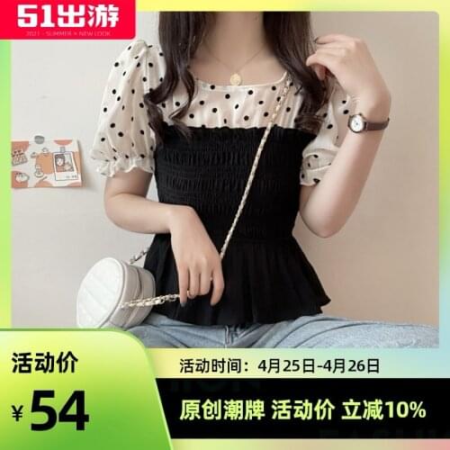 CMAZ Shirts For Women