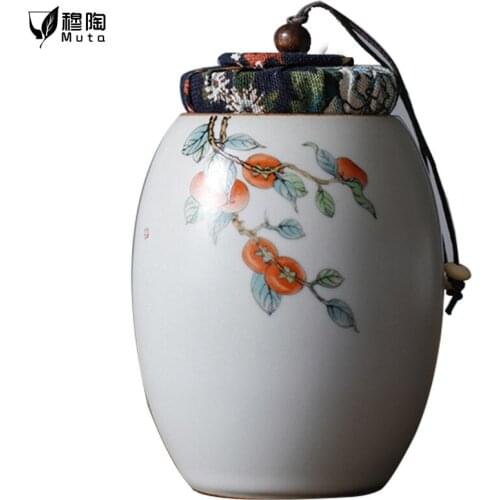 Creative Tea Caddy for Puer Crude Pottery Portable Travel Cans Chinese Porcelain Ceramic Canister Kung Fu Storage Jar canister