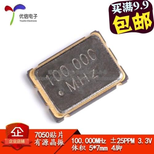 Patch 5070 5*7 7050 100MHZ 100m 100.000MHZ imported