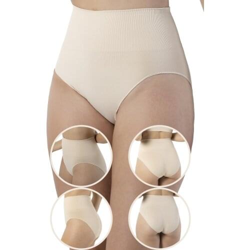 FORMeasy 4 Pack Beige Seamless High-Waist Brief