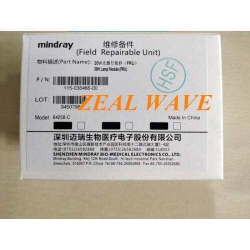 Mindray Original 12V20W Light Source Lamp Bulb BS230 240 240VET 330E 350E 350S 240E