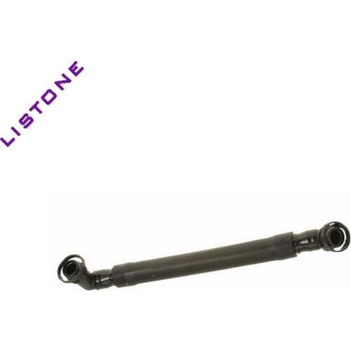 11617533398 Radiator Hose For BMW E36,E39,E46,E53,E60, E65, E66, E67,E83,E85