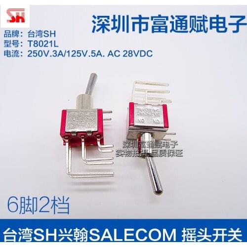 Taiwan SALECOM shake head switch T8021L side bend 6 foot 2 gear T80-T button switch