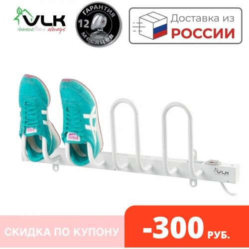 VLK Wardrobes