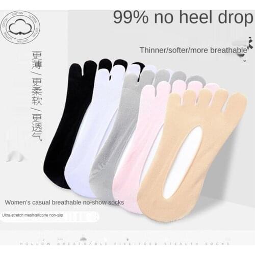 Women Summer Five-finger Socks Female ultrathin sock Funny Toe invisible sokken with silicone anti-skid breathable anti-friction