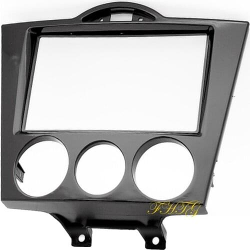 Car Radio Fascia,Dash Kit is suitable for 2003+ Mazda RX8,(UV Black),Double Din Car Audio Frame