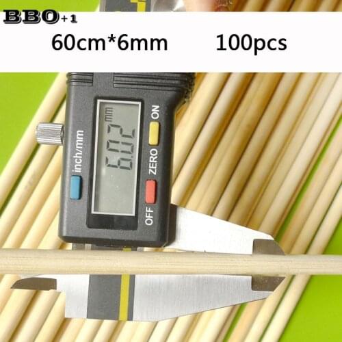 BBO+1 Products For The Garden And Vegetable Garden