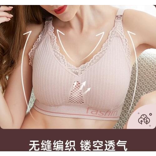 Hot selling breastfeeding bra pregnant women underwear maternity nursing bra breathable