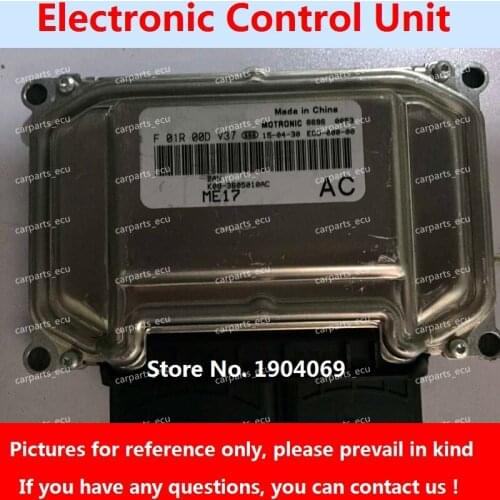 Engine Computer Board F01R00DV37 K08-3605010AC F01RB0DV37 ME7 ECU Electronic Control Unit F01R00DP50 F01RB0DP50 For Chery Car