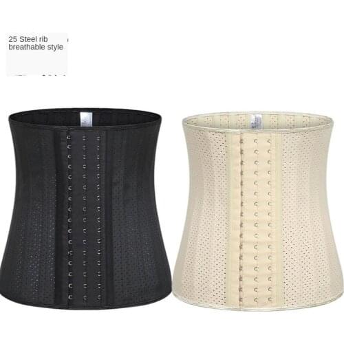 25-bone 30cm High Punching Waist Belt Waist Slimming Shaping Ladys Body Manager Postpartum Belly Latex Corset Body Shapers