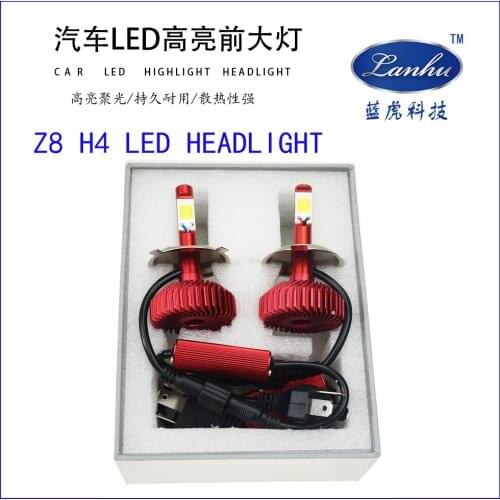 Z8 LED automobile headlamp LED headlamp H4 highlight quick start spotlight LED lamp