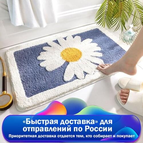 Bath Mat Bathroom Non-Slip Rug Daisy Super Absorbent Microfiber Entrance Door Mat for Living Room Kitchen Soft Carpets Household