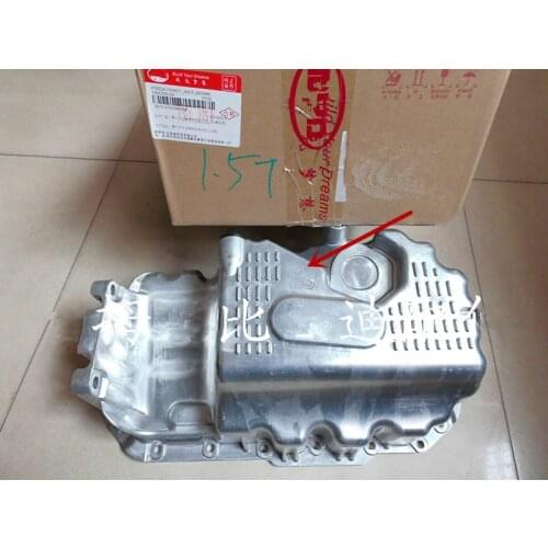 Engine oil pan assembly for BYD G6 S6 G5 S7 F5 suri F6 sirui1.5T 476ZQA-1009011
