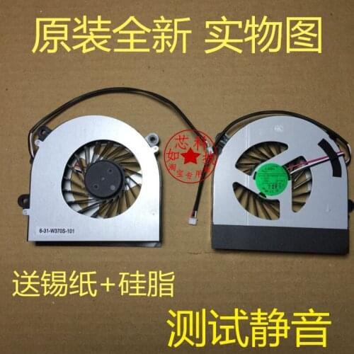 FOR HASEE FOR Clevo W350 W370ET K610C I7 I5 D1 K590C-I7 D1 laptop cooling fan