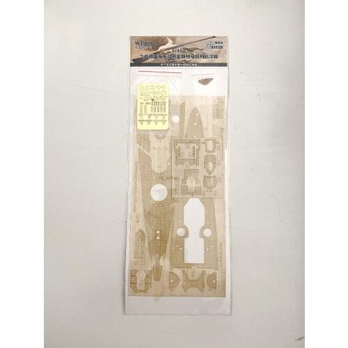 Hunter W35010 1/350 Wood deck German Navy Battleship Scharnhorst for Dragon