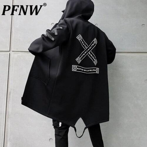 PFNW Men's Long Jackets