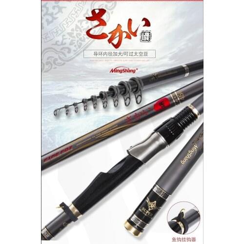 Fire Fox Geegan Sakaii Good Quality Rock Fishing Rod Fast Action Superlight Superhard Carbon Fiber 3.6m 4.5m 5.4m 6.3m