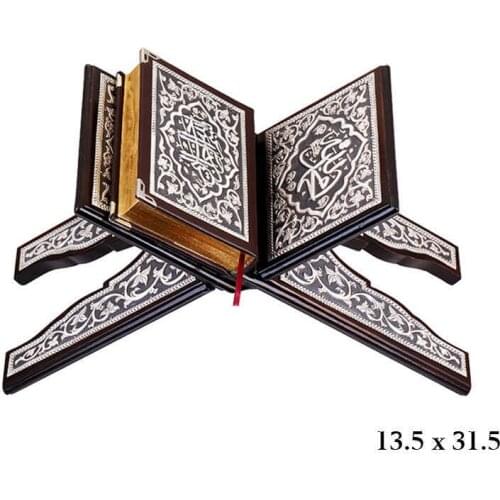 Silverlina Holy Quran Lecterns