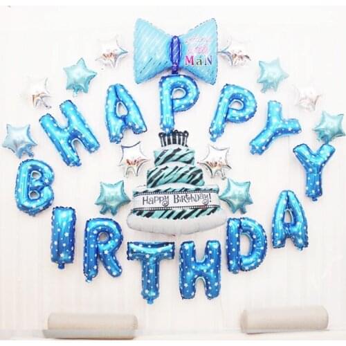 Birthday party balloon set boy blue girl pink balloon birthday set bow cake decoration 16 inch letter balloon set wholesale