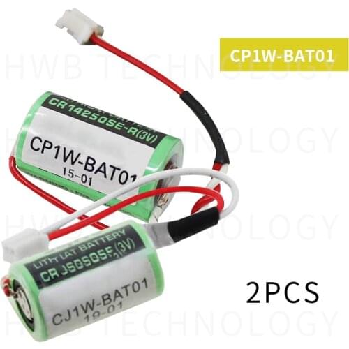 2pcs HOT NEW Omron CP1W-BAT01 CJ1W-BAT01 3v PLC battery With special plug CP1E with Plug Free Shipping