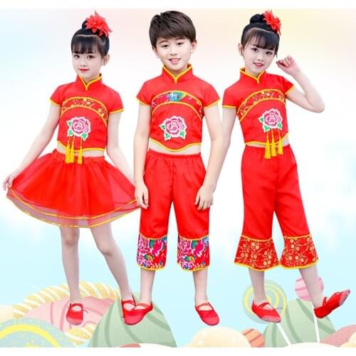 Childrens Yangko dance Chinese costume Chinese dream girl child dance costume Chinese red performance costume dance costume