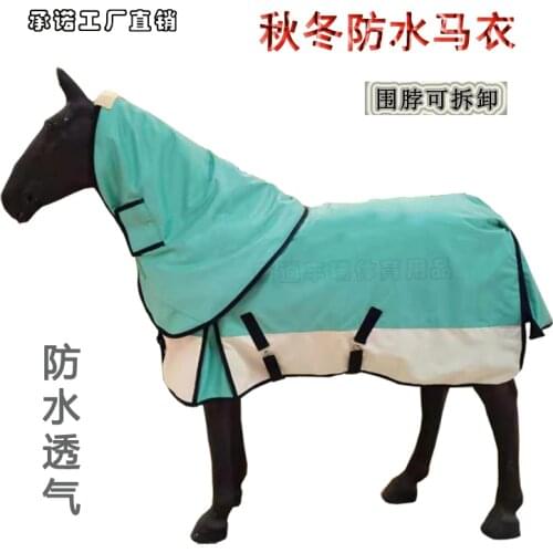 Winter Thickening Warmth Waterproof Breathable With Scarf Antifreeze Not Stuffy Sweaty Harness Supplies Horse Rugs