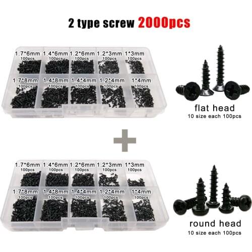 1350/2010X M1 M1.2 M1.7 M2 M3 M4 Black Mini Micro Cross Phillips Round Flat Countersunk Head Self Tapping Wood Screw Set Kit Box