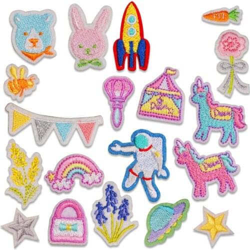 Kawaii Cartoon Swan Self-adhesive Animal Embroidery Cloth Paste Clothing Patches DIY Accessory Stick On Cute Patch For Kid Decor