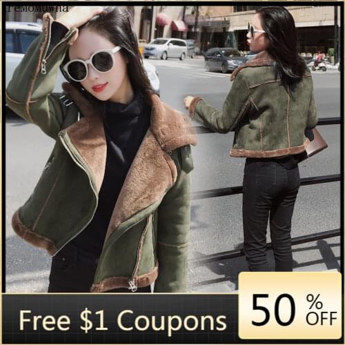 AreMoMuWha 2020 Winter New Loose Short Suede Jacket Women Thickened Plus Velvet Motorcycle Clothing Thickened Warmth QX1247