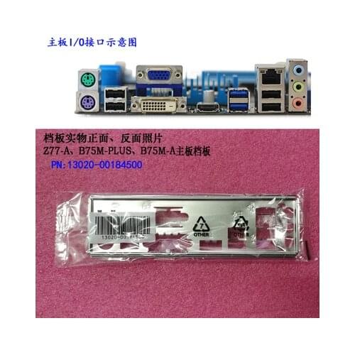New I/O shield back plate of motherboard for ASUS Z77-A、B75M-PLUS、B75M-A just shield backplate