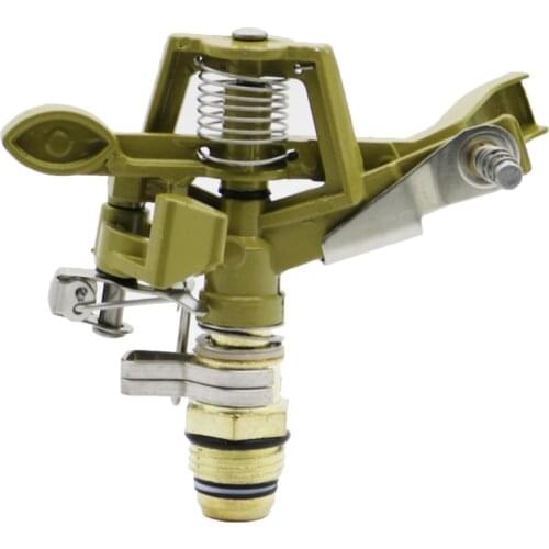 Copper Rotate Rocker Arm sprinkler with 1/2 Inch male thread Garden Lawn Irrigation Watering Sprinklers 4 Pcs