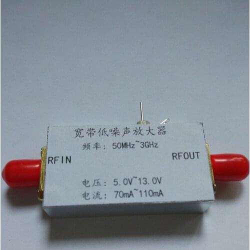 NEW 1PC 50 MHz to 3 GHz Broadband Low Gain Antenna GPS / Compass Receiving Noise for HF VHF fm / UHF