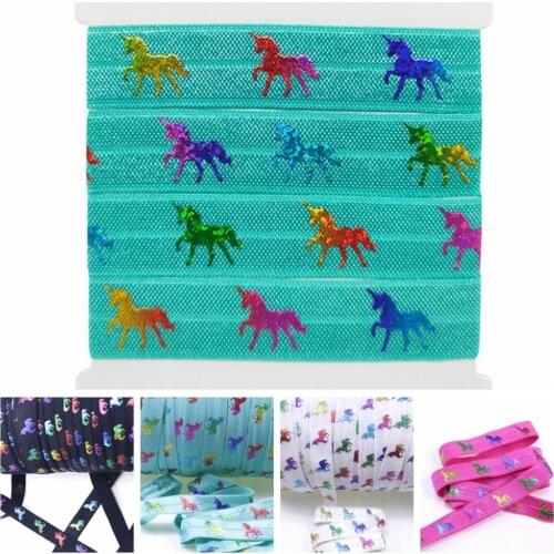 5/8" Rainbow hologram foil unicorn laser foil Fold over elastic ribbon for DIY hair ties accessories