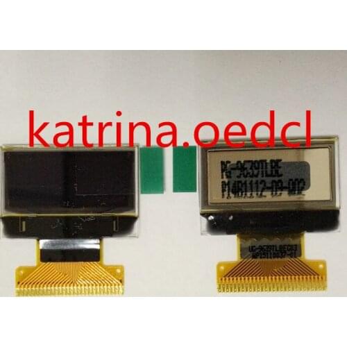 Dapencoco Display Modules